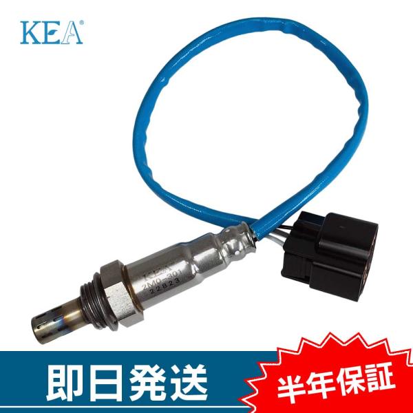 KEA O2センサー eKワゴン H82W リア側用 1588A247 2M0-301