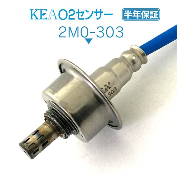 KEA O2センサー eKワゴン B11W 下流側用 1588A370 2M0-303