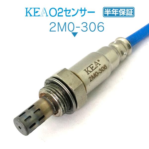 KEA O2センサー eKワゴン B11W 下流側用 1588A382 2M0-306