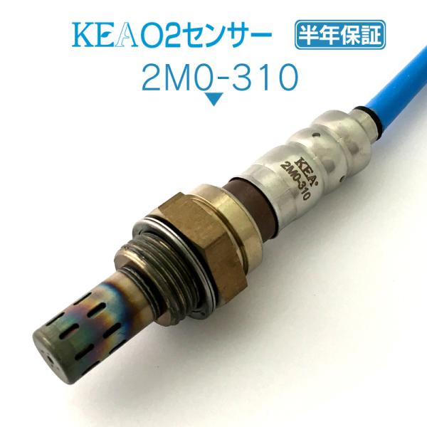 KEA O2センサー タウンボックス U61W U62W U61W U62W フロント側用 1588...