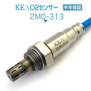 KEA O2センサー パジェロミニ H58A エキマニ側用 1588A241 2M0-313｜kea-yastore
