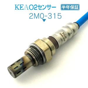 KEA（関西エコ・アープ） KEA O2センサー キックス H59A エキマニ側用