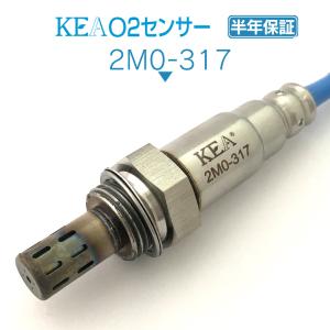 H.S.P ミニキャブ 強化イグニッションコイル　U62V ミニキャブ　3G83 三菱 ミニキャブトラック U61T U62T 新品 強化 イグニッション
