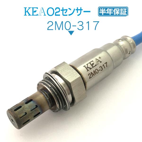 KEA O2センサー ミニキャブバン U61V U62V フロント側用 1588A486 2M0-3...