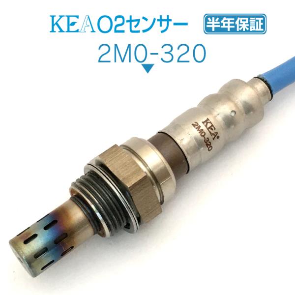 KEA O2センサー パジェロミニ H53A H58A  MN122440 2M0-320