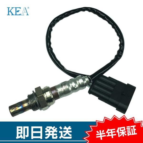 KEA O2センサー  V7クラシック V7 Classic  GU32727010 2MG-701
