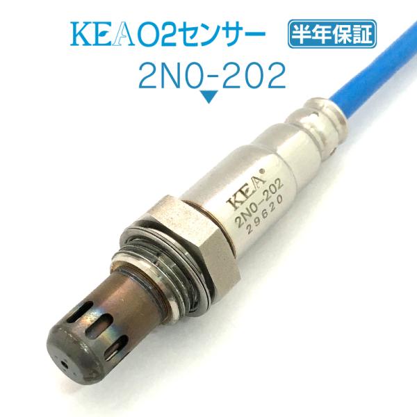KEA O2センサー ティーダラティオ SC11 SNC11  22690-ED000 2N0-20...