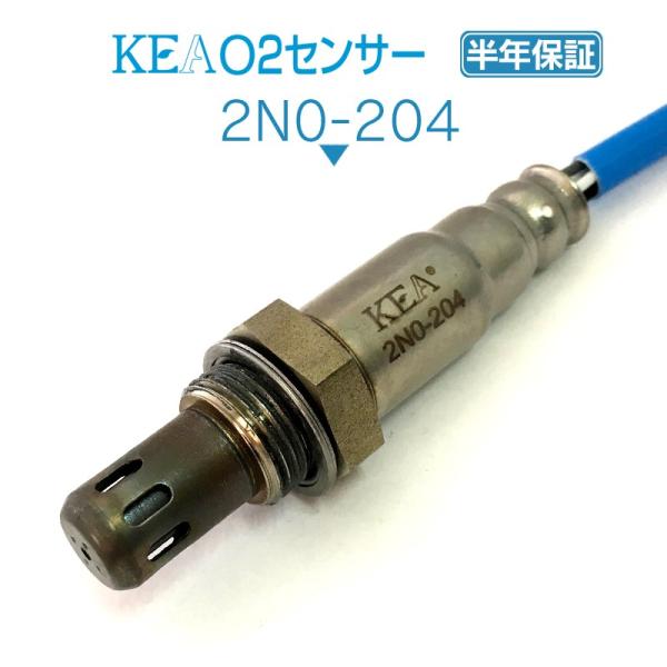 KEA O2センサー AD VY12 リア側用 226A0-4V00A 2N0-204