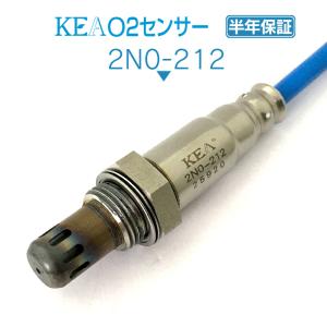 日本特殊陶業 NTK O2センサー（酸素センサ） OZA603-EN5 : NEWFRONTIER