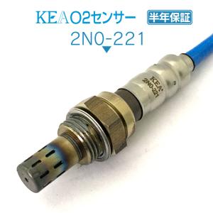 日産（NISSAN） 新品 O2センサー リア 左右 2本SET フェアレディZ Z33