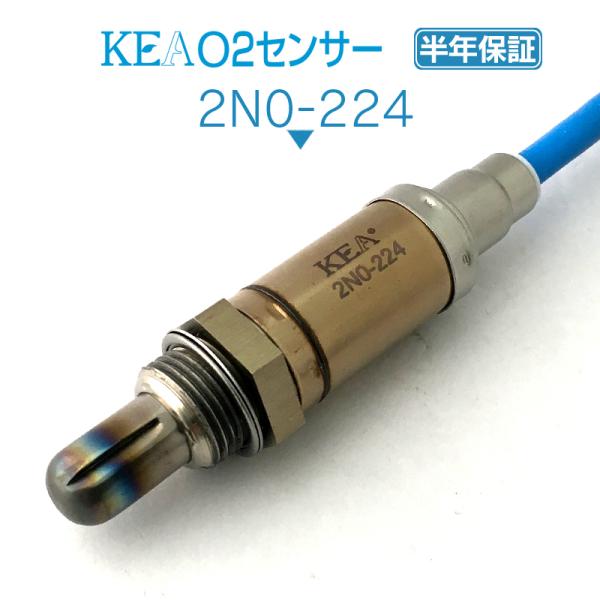 KEA O2センサー クルー HK30  22690-70T01 2N0-224