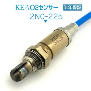 スズキ（SUZUKI） ジムニー JA22W 新品 O2センサー 1本 K6A H9.5