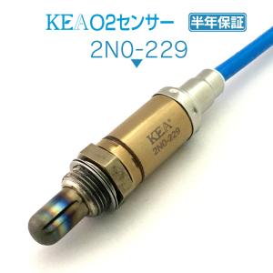 日産（NISSAN） 新品 O2センサー リア 1本 T32 エクストレイル