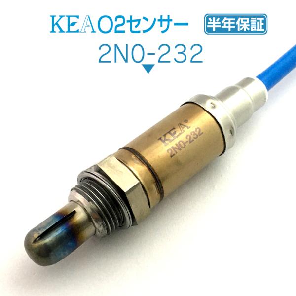 KEA O2センサー エルグランド APE50 APWE50 フロント左側用 22691-VG303...
