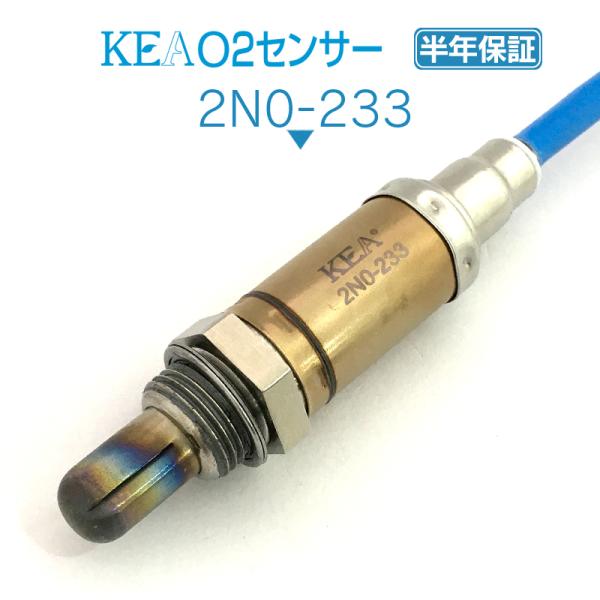 KEA O2センサー エルグランド APE50 APWE50 リア右側用 226A0-VG300 2...