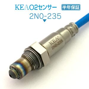 レクサス（LEXUS） 2230039 IS DBA-GSE30 ABSセンサー : 株式会社萩尾