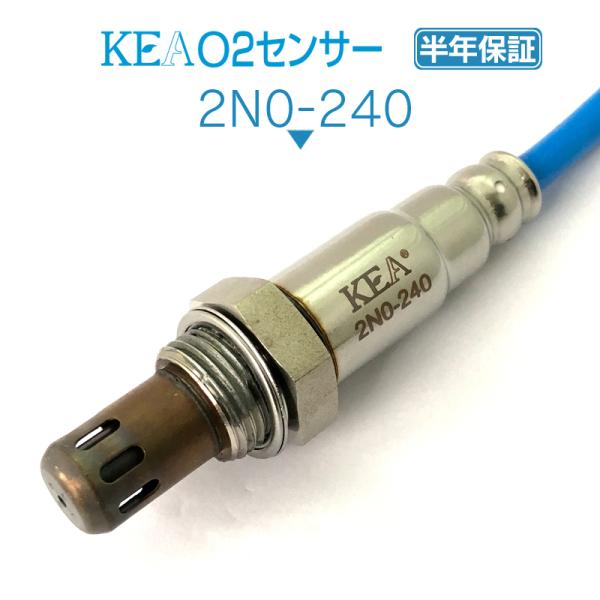 KEA O2センサー スカイライン HV37 HNV37 リア左右側用 226A0-1KT0A 2N...