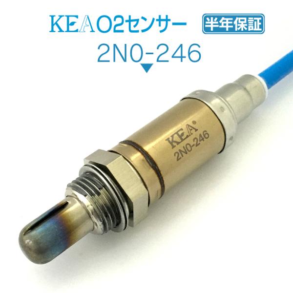 KEA O2センサー 180SX RPS13 KRPS13  22690-50F02 2N0-246