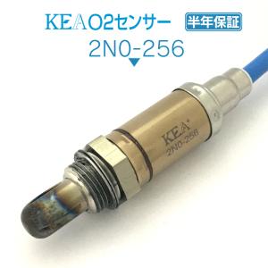KEA（関西エコ・アープ） KEA O2センサー フェアレディZ CZ32 GCZ32