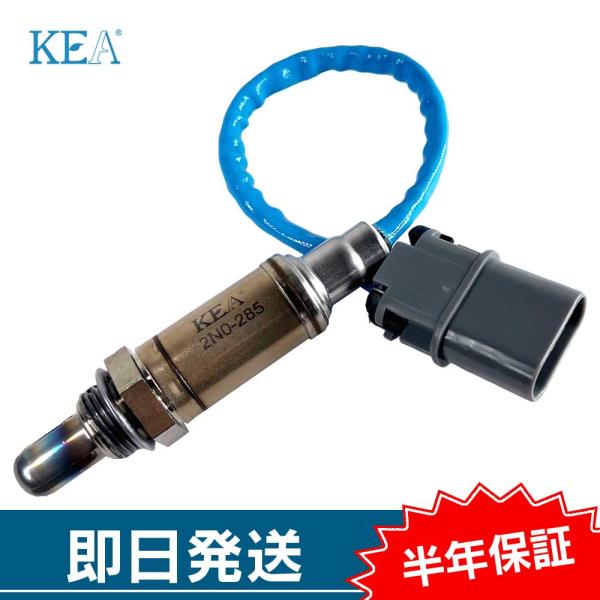 KEA O2センサー ブルーバード PU11 RNU12  B2690-12P01 2N0-285