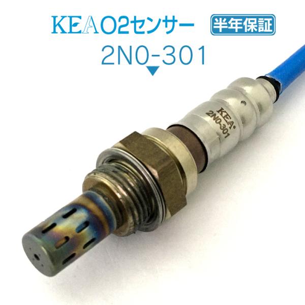 KEA O2センサー オッティ H91W H92W  22690-6A0A2 2N0-301