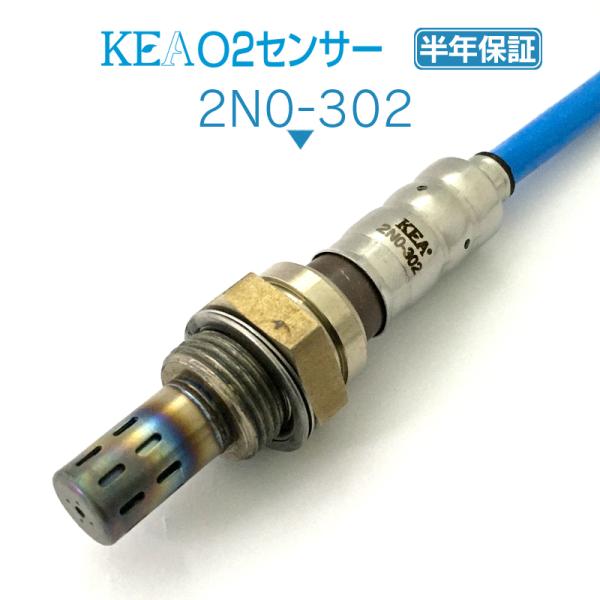 KEA O2センサー クリッパーリオ U71W U72W ターボ車用 22690-6A01B 2N0...