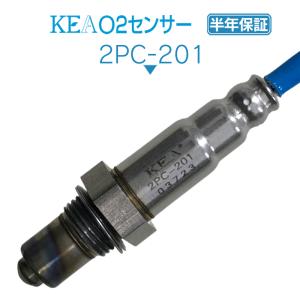 ポルシェカイエン955 O2センサー新品 O2センサー 955カイエン 4.5L - ポルシェ小僧/PORSCHE PARTS専門店