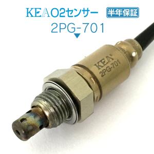 KEA O2センサー ティグラ125 TIGRA125  A12812100000 2PG-701｜kea-yastore