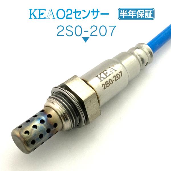 KEA O2センサー ワゴンRソリオ MA64S 1・4シリンダー側用 18213-80G01 2S...