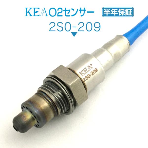 KEA O2センサー クロスビー MN71S フロント側用 18213-76RA0 2S0-209