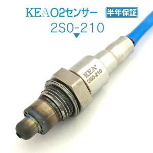 KEA（関西エコ・アープ） 2本セット割 スイフト ZC33S ZC43S ZC53S