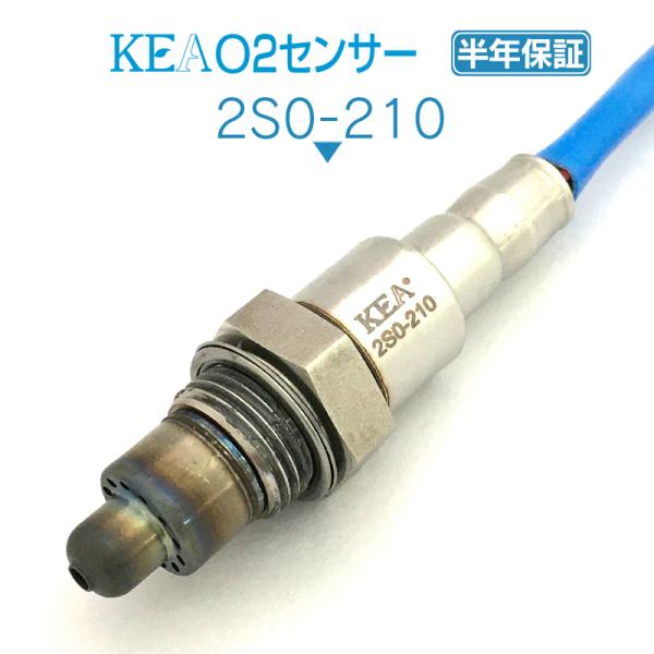 KEA O2センサー クロスビー MN71S リア側用 18213-52RB0 2S0-210