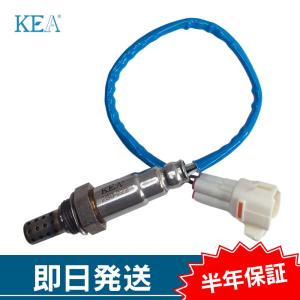 トヨタ（TOYOTA） 新品 O2センサー 前後 2本セット ウィッシュ ANE10G