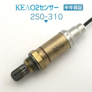 KEA（関西エコ・アープ） KEA O2センサー スイフト ZC33S ZC43S ZC53S