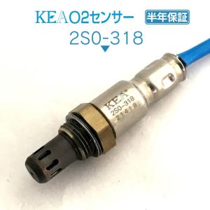 KEA O2センサー エブリィバン DA17V フロント側 NA車用 18213-64P00 2S0-318