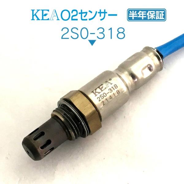 KEA O2センサー エブリィバン DA17V フロント側 NA車用 18213-64P00 2S0...