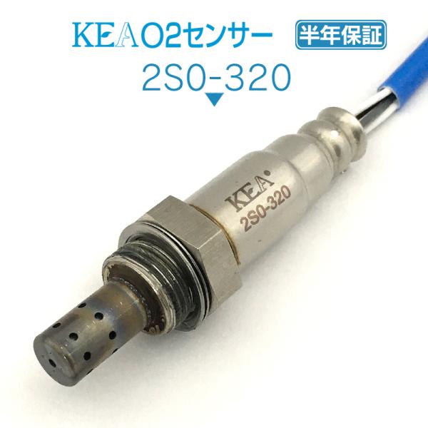 KEA O2センサー モコ MG33S リア側用 25012-4A00J 2S0-320