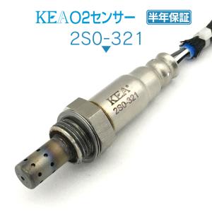 日産（NISSAN） モコ MG33S H23.2〜 新品 O2センサー リア 1本 R06A