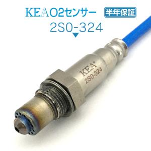 KEA（関西エコ・アープ） KEA O2センサー スイフト ZC32S ZC72S ZD72S