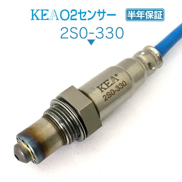 KEA O2センサー デリカD：2 MB15S リア側用 MQ500606 2S0-330