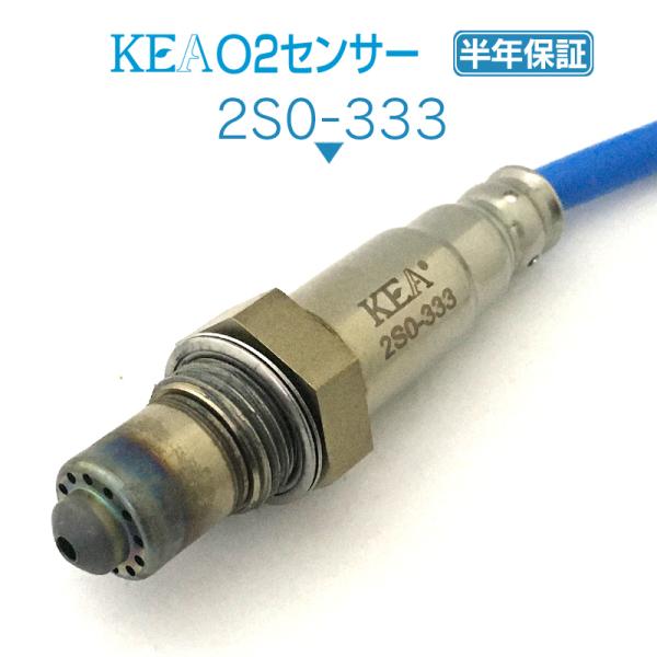 KEA O2センサー ミニキャブバン DS17V リア側 NA車用 MQ508051 2S0-333