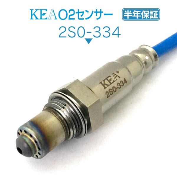 KEA O2センサー エブリィバン DA17V リア側 ターボ車用 18213-64P60 2S0-...