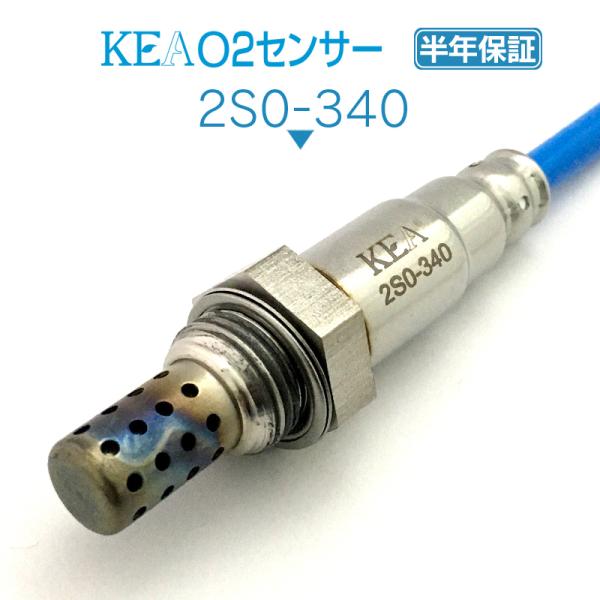 KEA O2センサー ソリオ MA34S  18213-70H01 2S0-340