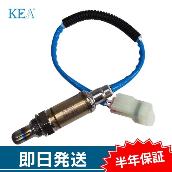 KEA O2センサー ワゴンR CT21S CV21S  18213-64D10 2S0-341