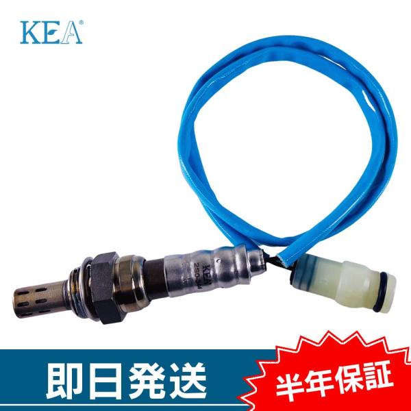 KEA O2センサー ワゴンR CV21S CV51S  18213-74F10 2S0-344
