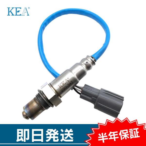 KEA O2センサー NV100クリッパー DR17V NA車 リア側用 25012-4A02G 2...