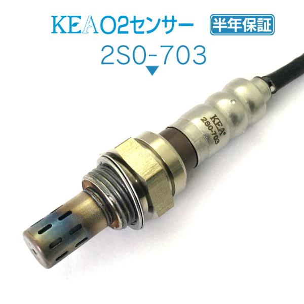KEA O2センサー ジェンマ CJ47A  18213-15G00 2S0-703