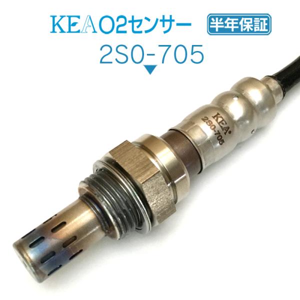KEA O2センサー SV1000S BX132  18213-16G00 2S0-705