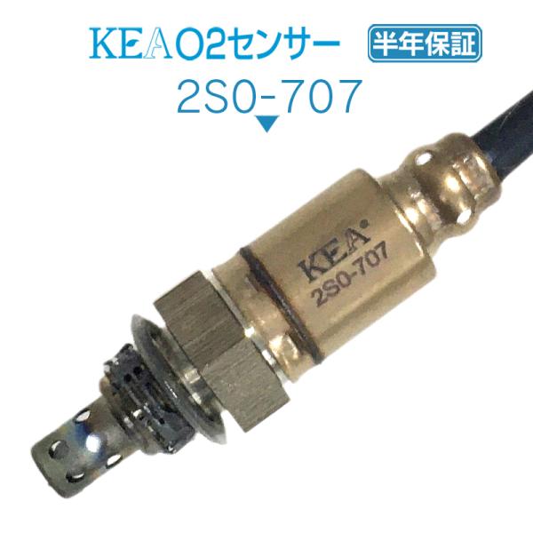 KEA O2センサー アドレス125 DT11A  18213-12K01 2S0-707