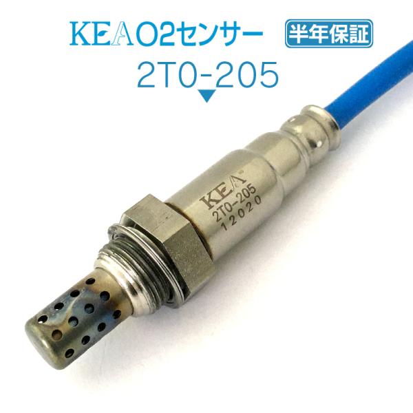 KEA O2センサー ノア AZR60G AZR65G リア側用 89465-28430 2T0-2...